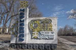 Ortschild Tschernobyl