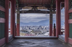 Blick auf Kyoto